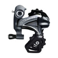 Cambio Trasero Shimano Ultegra RD-6800-SS 11 Velocidades Ruta Short Cage